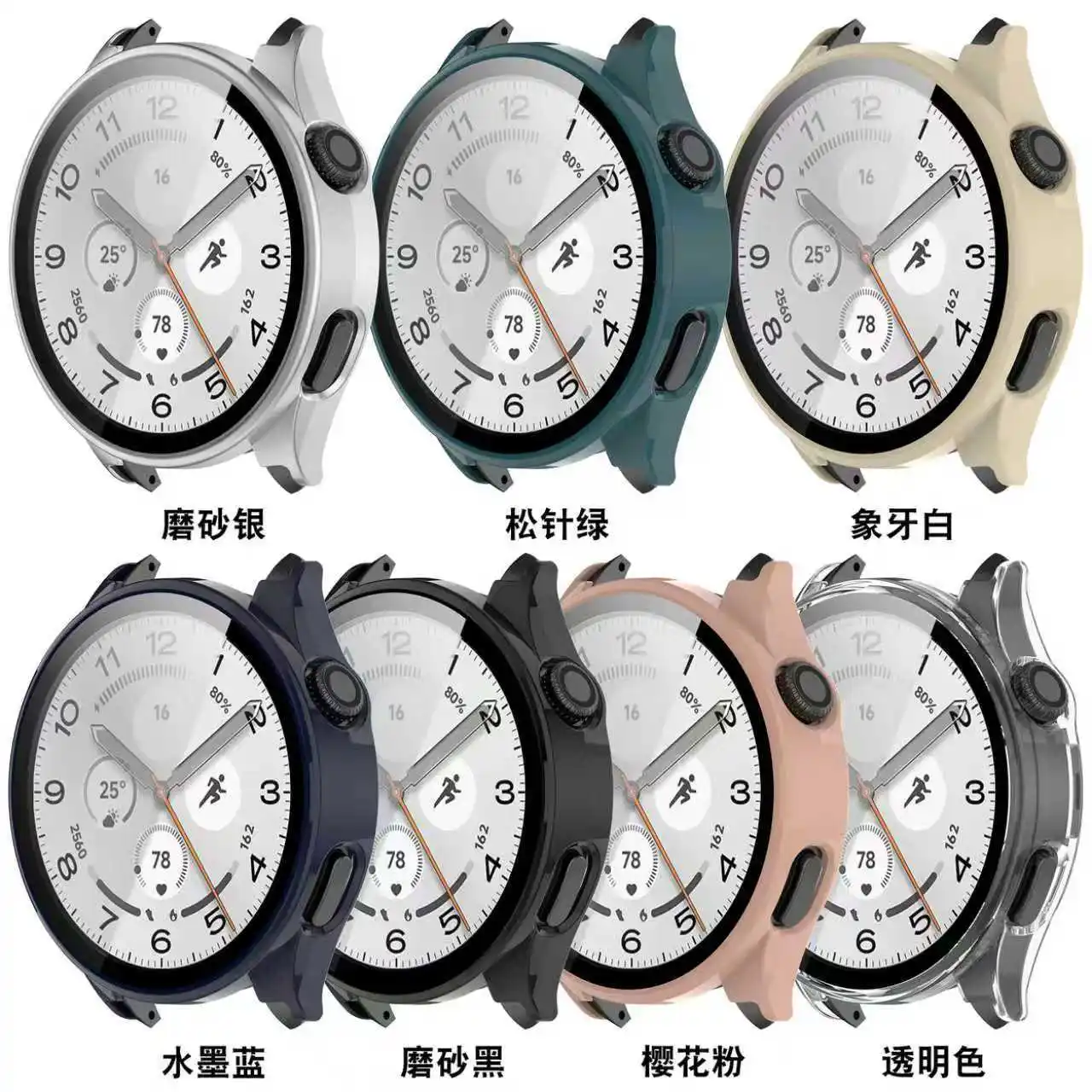 

Screen Protector Case for Xiaomi Watch 5,Replacement Color PC Bumper with Tempered Glass Full Screen Protector Cover Film Acces