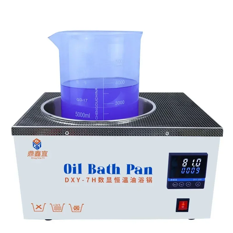 Laboratory oil water bath pot digital display constant temperature stainless steel inner tank