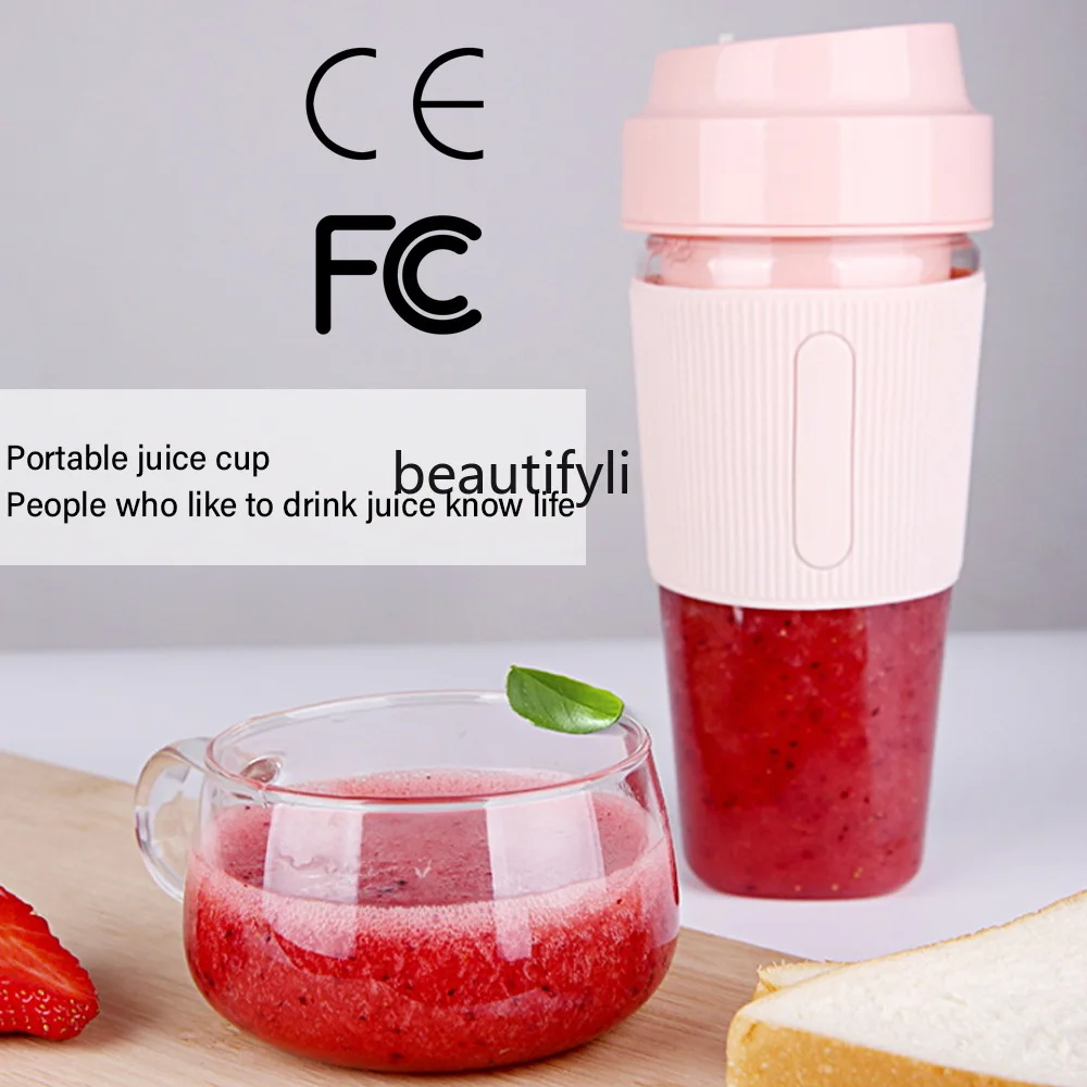 Mini Juicer Portable Household USB Rechargeable Juicing Cup Multifunctional Small Electric