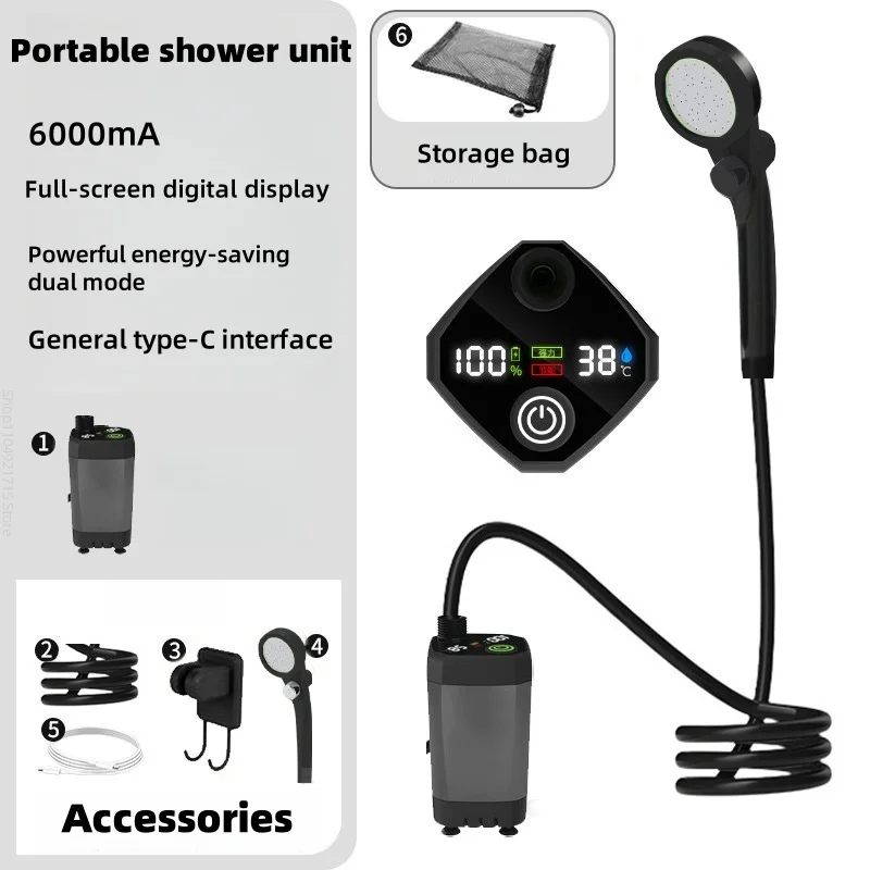outdoor shower unit bath liquid camping construction site household electric portable shower kit with long-lasting battery life
