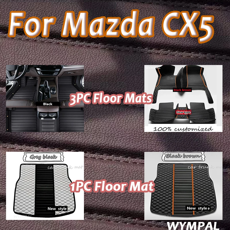 

Роскошные автомобильные коврики для Mazda CX5 CX-5 2015 2016, детали интерьера, авто ковры, подушечки для ног, аксессуары, кожа на заказ