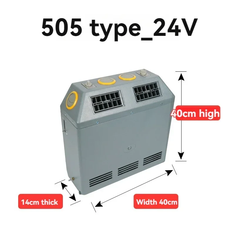 12v 24v Car Air Conditioning Truck Loader Engineering Agricultural Vehicle Vehicle Refrigeration Modification