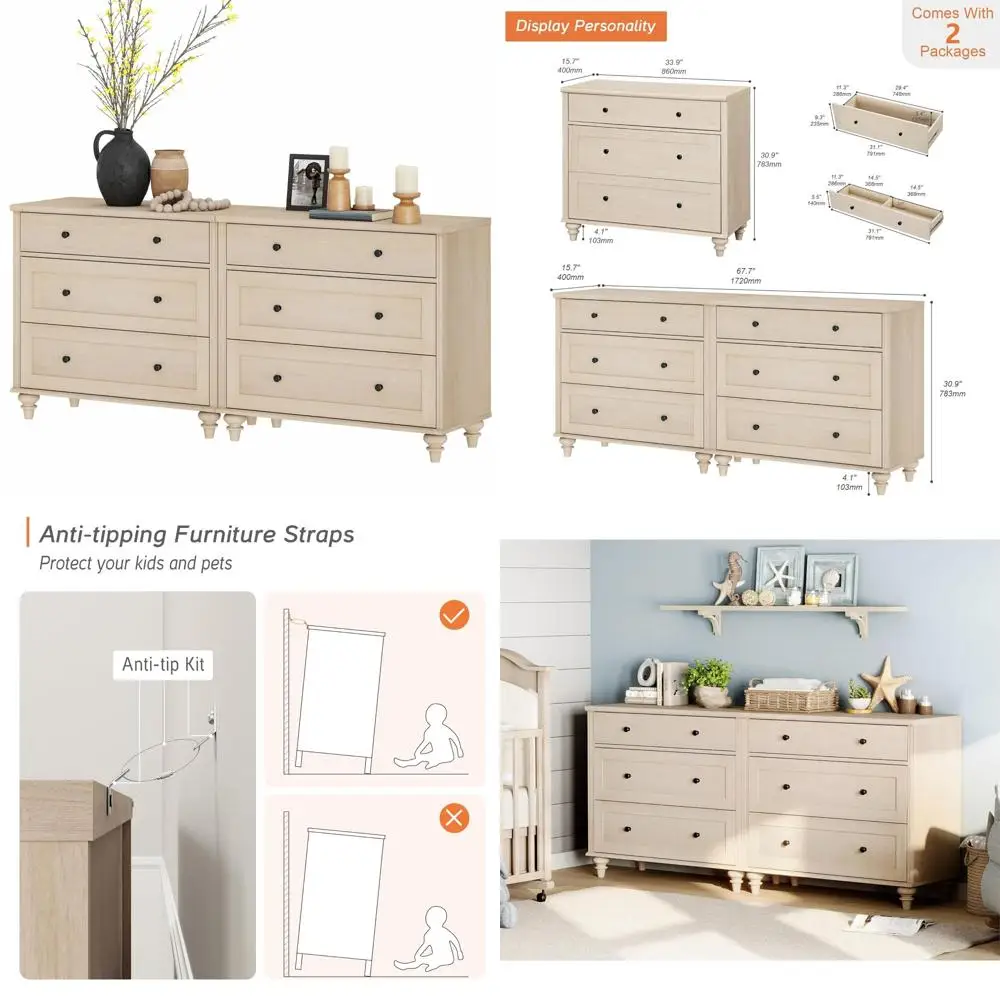 

Широкий деревянный комод с 6 ящиками для детской комнаты, яслей и прихожей, бежевый, 68 Large