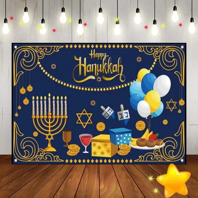 Happy Hanukkah Party Background Birthday Decoration Lantern Custom Backdrop Photography Backdrops Magic Photo Baby Shower Studio