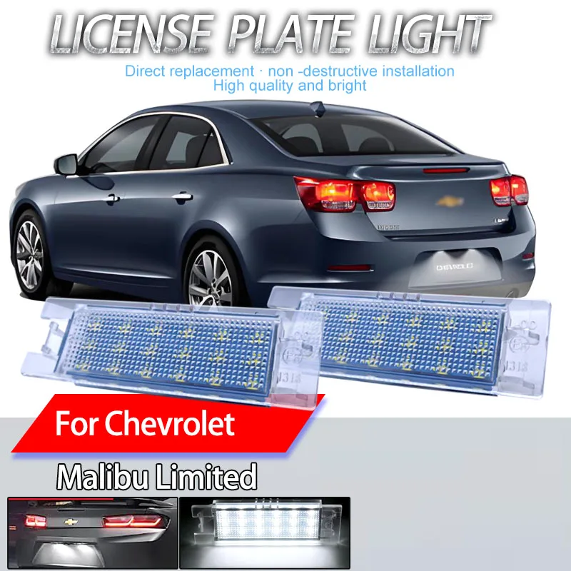 

2 шт. Canbus без ошибок светодиодные сигнальные лампы номерного знака для Chevrolet Malibu 2013 2014 2015 Malibu Limited 2016 автомобиль