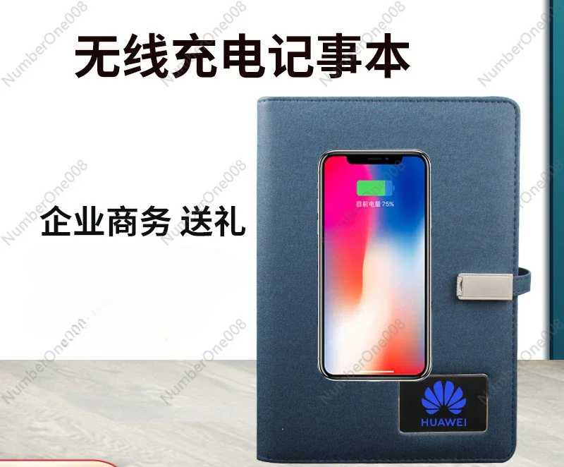 U Disk Wireless Power Bank Notepad Loose-leaf A5 Business Notebook كتاب تسجيل متعدد الوظائف #2