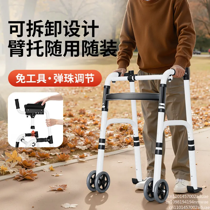 Assisted walker Lower limb weakness Stepper Rehabilitation Assist Standing Anti-fall Mobility Push walker