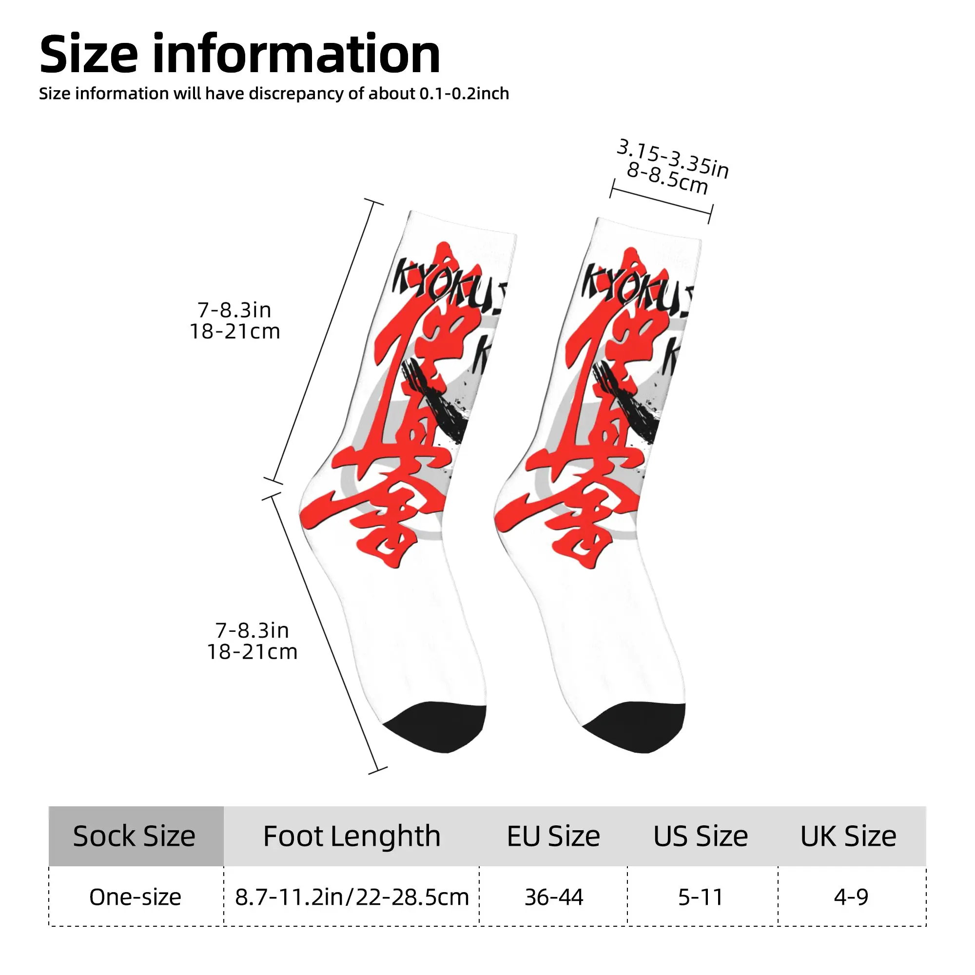 Custom Kyokushi Karate Men's Crew Socks Unisex Cool Martial Arts Spring Summer Autumn Winter Dress Socks view 4