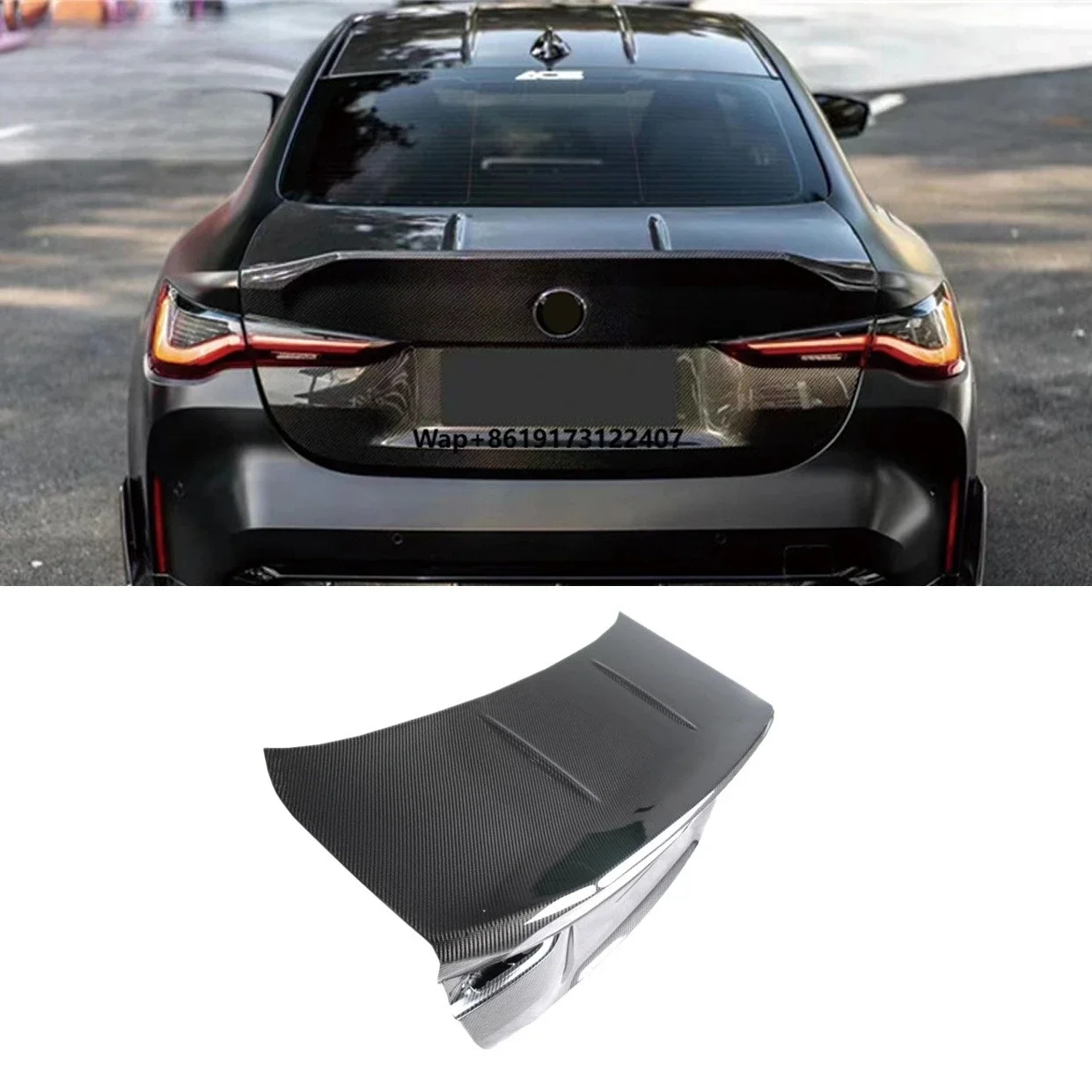 

Карбоновая накладка на задний багажник для G82 M4 2021+ в стиле CSL, высококачественный аксессуар для бампера автомобиля