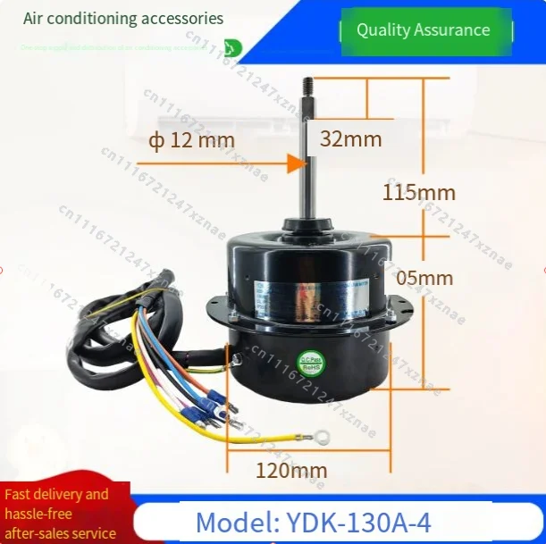 Pure Copper Fan Motor 12 14 16 Inch Industrial Floor Fan Motor 110V 220V 50W 110W 215W 3 Speed for Commercial Fan Head