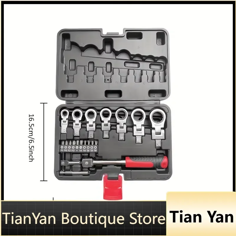 EE1 Household Steel Ratchet Wrench Screwdriver Set Interchangeable Head Shaking Ring Wrench Socket Spanner Pack in Hard