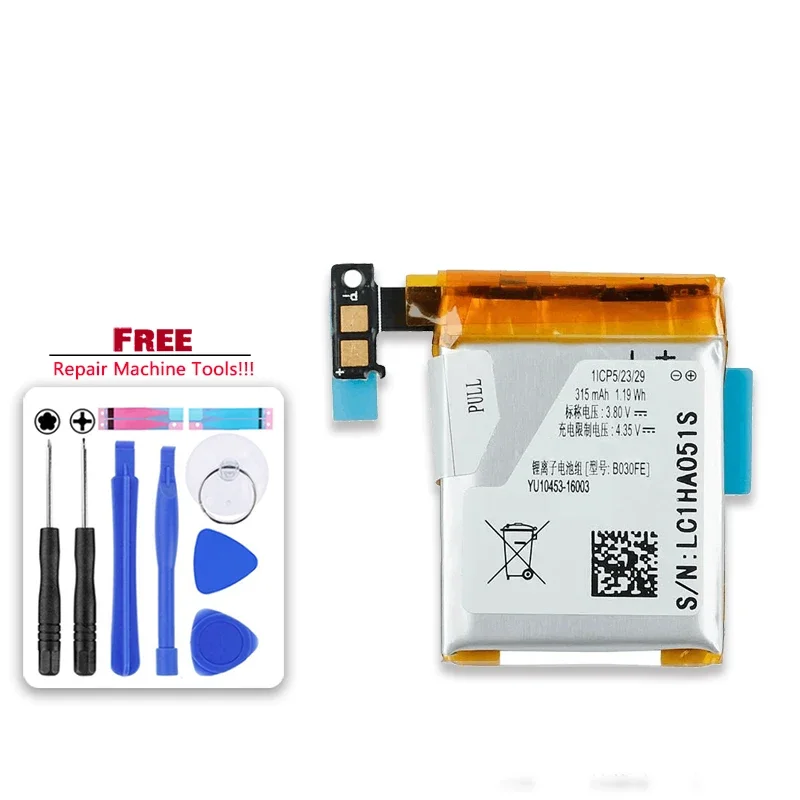 300mAh-315mAh Battery EB-BR380ABE B030FE V700 For Samsung Galaxy Gear 1 V700 SM-V700 2 Neo R380 SM-R380 SM-R381 R381