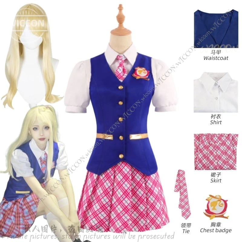 

Delancy костюм принцессы на Хэллоуин, школьная форма для колледжа, женский наряд из фильма, женский школьный топ, юбки, карнавальная вечерние форма