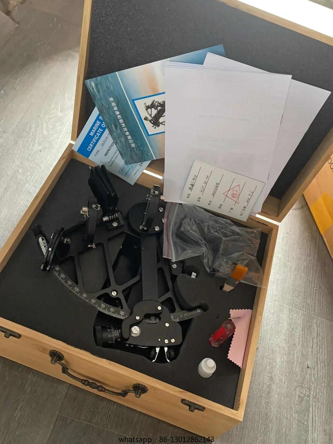 

IMPA370334 marine sextant GLH130-40 illuminated copper marine navigation device 370331