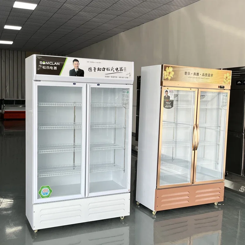 supermarket commercial stand up glass commercial showcase display 2 door beverage drinks fridge refrigerator for shops