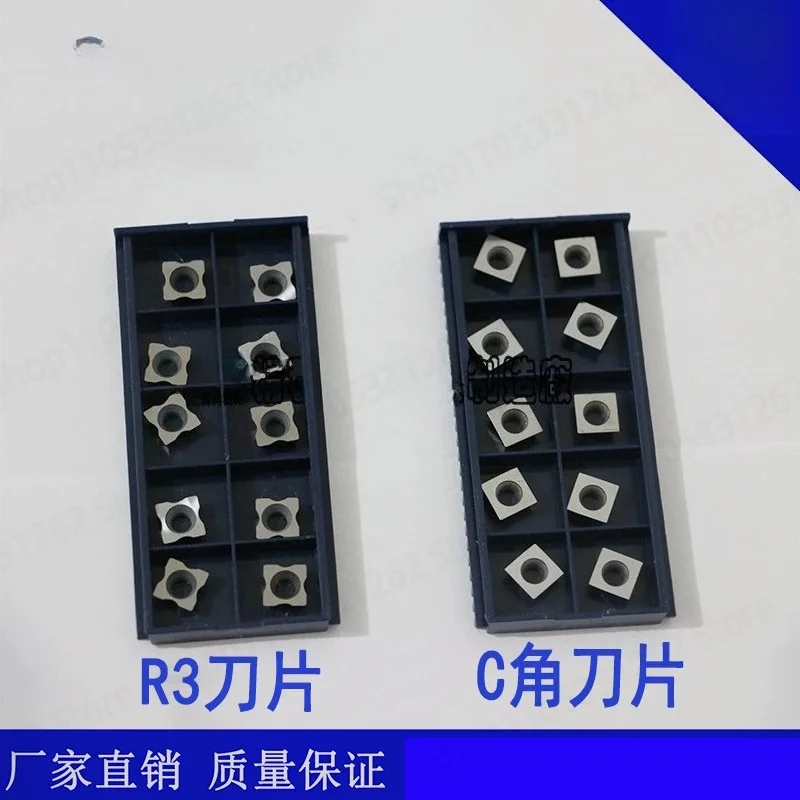 Chamfering Machine Blade 45 Degree, Straight Edge Knife Grain 9.5x9.5x4mm, Portable Chamfer Cutter Insert for Edge Beveling