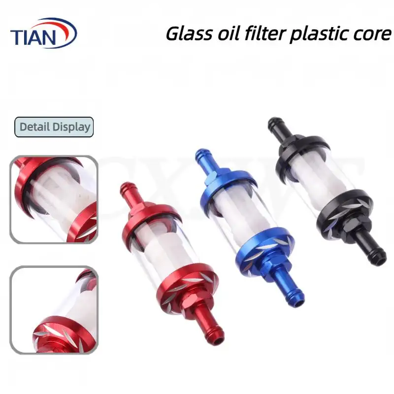 Filter CNC aluminum alloy glass gas oil filter off-road vehicle dirt pit bicycle ATV Buggy four-wheel motorcycle parts