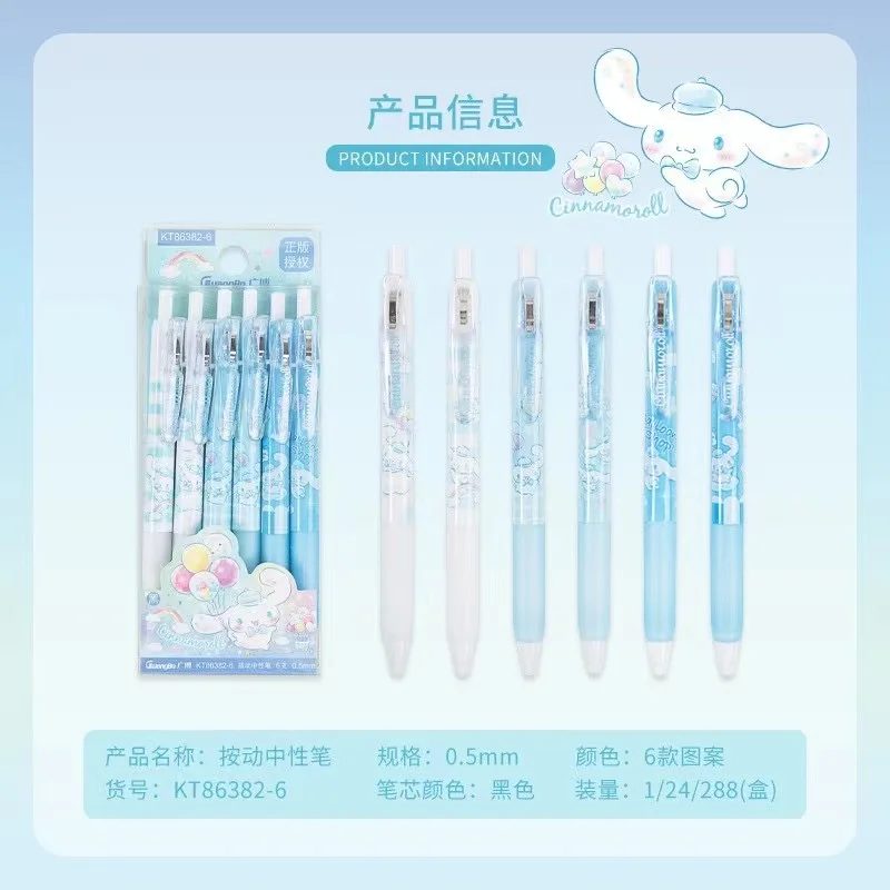 kawaii stationery items offices accessories Writing pens sanrio gel pens back to school cinnamoroll cute pens sets school useful