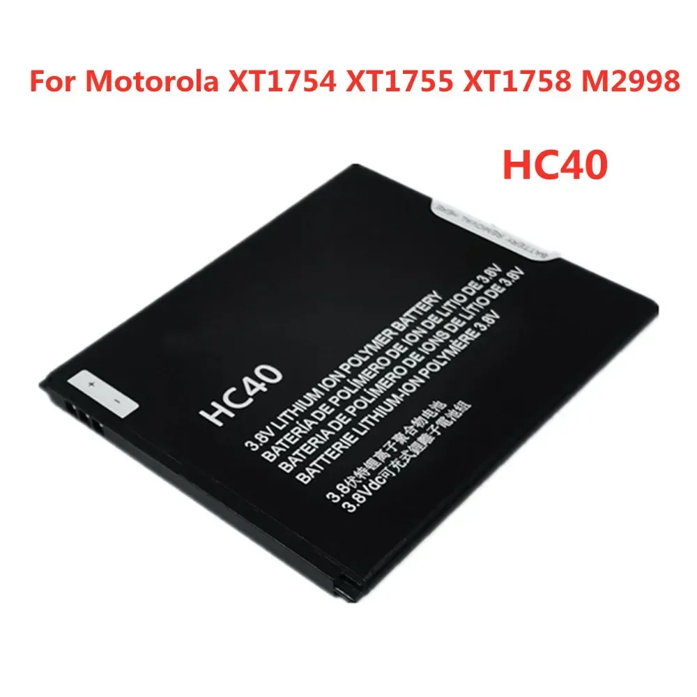 

2350mAh HC40 Replacement Battery For Moto Motorola XT1754 XT1755 XT1758 M2998 Phone Battery Batteries Bateria Fast Shipping