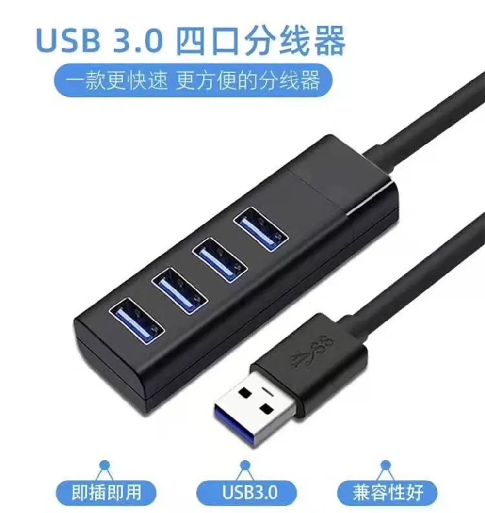 Usb3.0 Hub 4-Ports High-Speed USB Splitter for Hard Drives USB Flash Drive Mouse Keyboard Extend Adapter Laptops Usb Hub