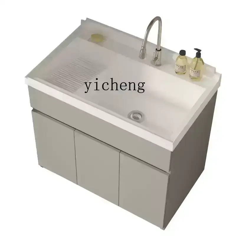 

TQH Laundry Cabinet Combination Laundry Pool Basin Artificial Quartz Stone Integrated Laundry Basin Balcony Sink with Rub Board