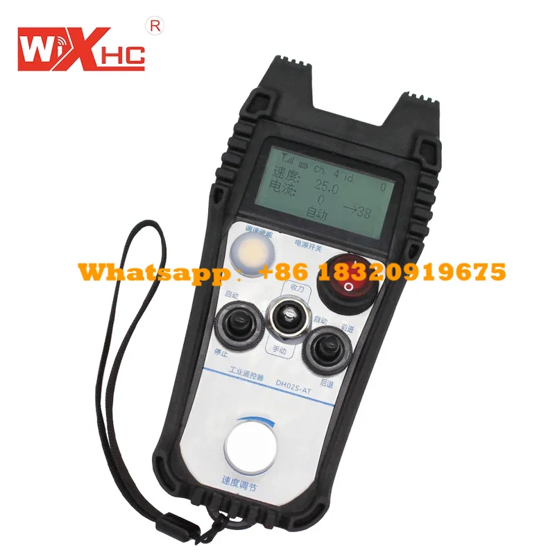 Safety Industrial radio wireless remote controller for carne  and  cutters with reciever  electric hoist tower crane cyclmotion