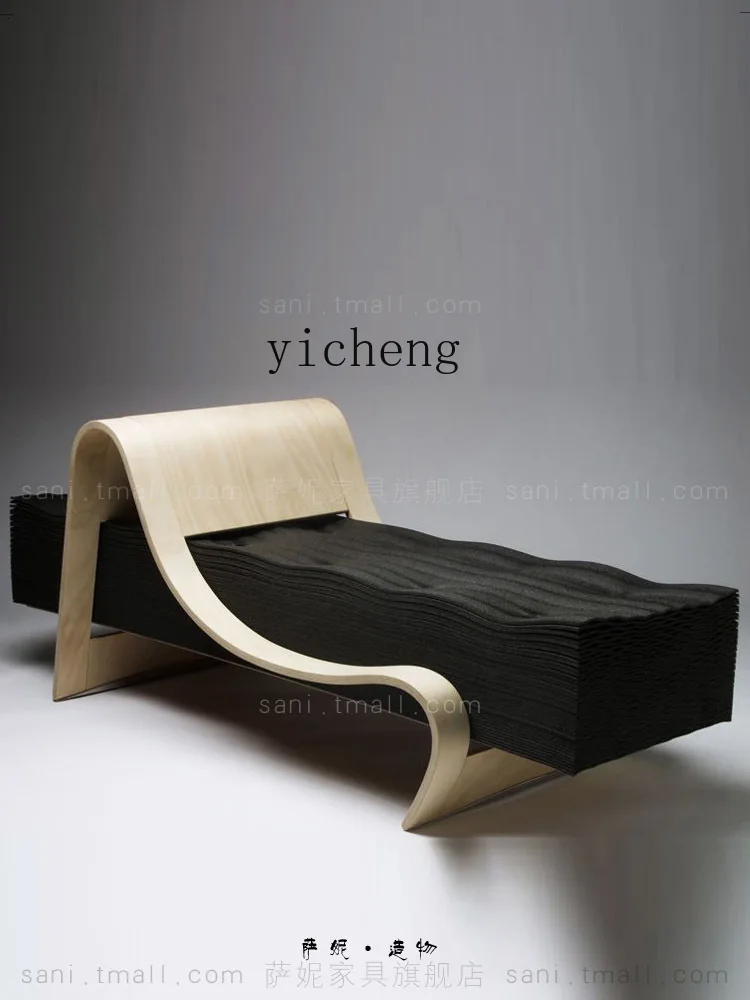 Yy Solid Wood Wave Pattern Personalized Simple Chaise Chair Single Study Recliner