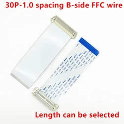 30P screen cable, LVDS cable, 1.0MM spacing length on different sides, can be selected