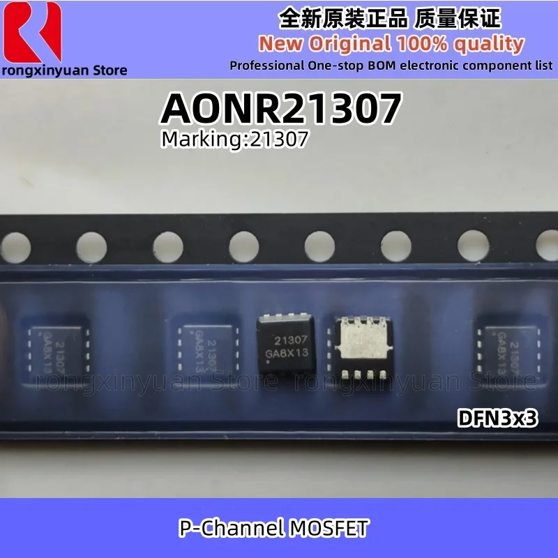 10ชิ้น21305C AONR21305C AONR21307 21307 AONR21321 AONR21357 21321 21357 AONR21117 21117 AONR21311C 21311C DFN3X3ใหม่100% คุณภาพ