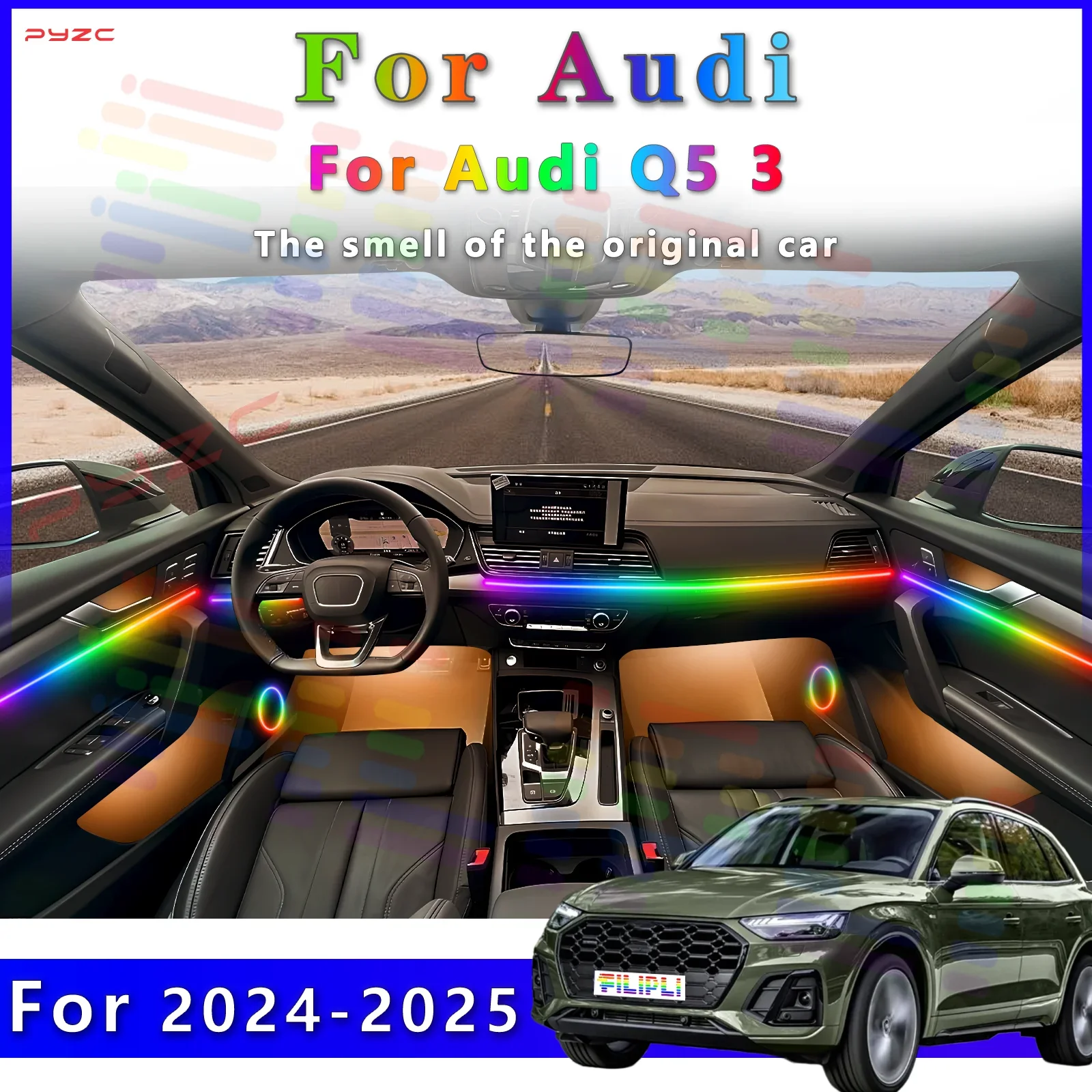 

Для Audi Q5 3, аксессуары для интерьера, светодиодная 64-цветная декоративная лента для окружающего освещения с акриловой направляющей для автомобиля — повысить ваш
