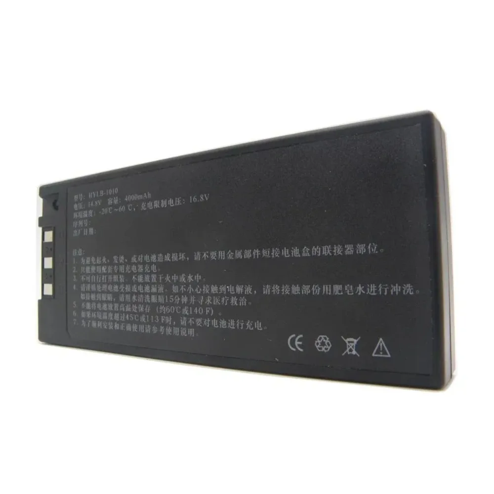 High-Quality New HYLB-1010 4000mAh 14.4V Battery For COMEN C60 C50 C70 C80 C90 Monitor Rechargeable Batteries High-Performance