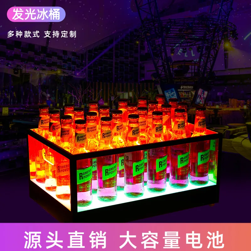 

New acrylic luminous ice bucket bar clear bar KTV beer frame high value LED rechargeable ice pattern cocktail bucket