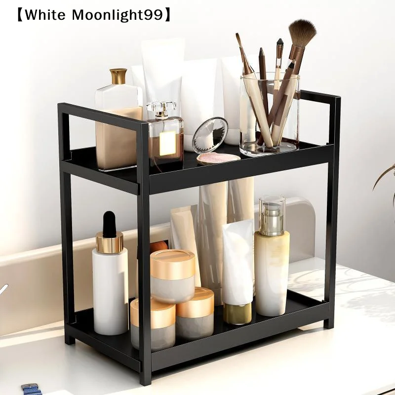 2 Tier Countertop Organizer Cosmetic Storage Rack Shelf For Bathroom Bedroom Office Kitchen Counters〔White〕