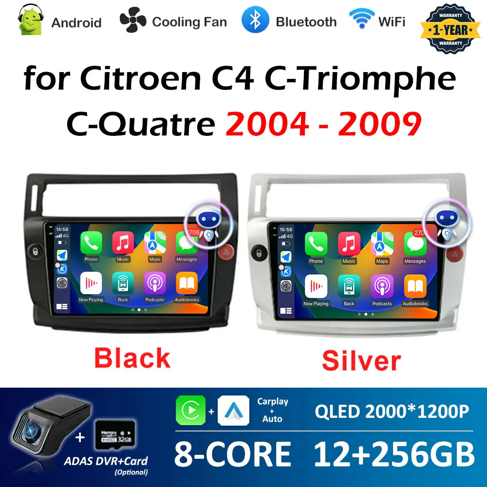 DSP Stereo Car Radio for Citroen C4 C-Triomphe C-Quatre 2004 2005 2006 2007 - 2009 Video Player Auto Tools Wireless Carplay WIFI