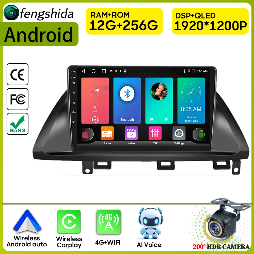 Car Radio Carplay For HONDA Odyssey 2005-2010 Navigation GPS Android Auto Autoradio Multimedia Player Stereo 4G Wifi No 2din DVD