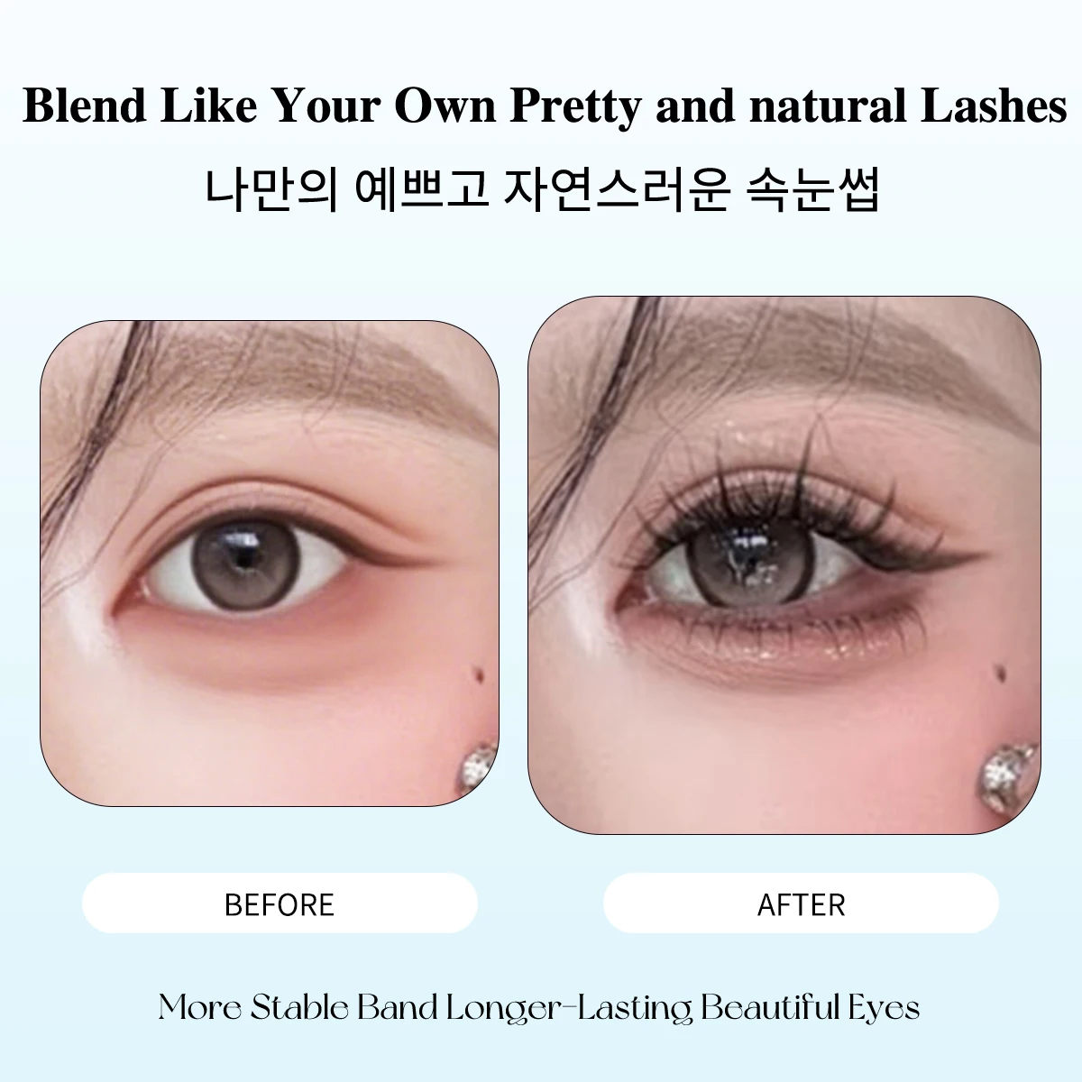 80 Cluster No-Gule Fairy False Eyelashes 10-13mm Thin Individual Lashes Naturally Heat Bonded Extension for Natural Soft Fluffy
