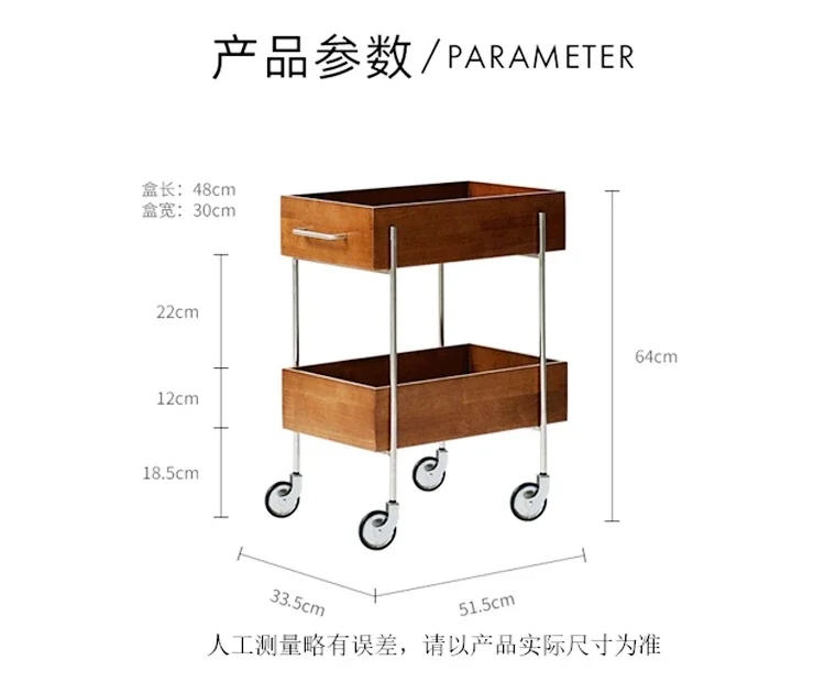 Second-hand Stainless Steel Trolley Movable Double-layer Storage Rack Log Living Room Sofa Side Table