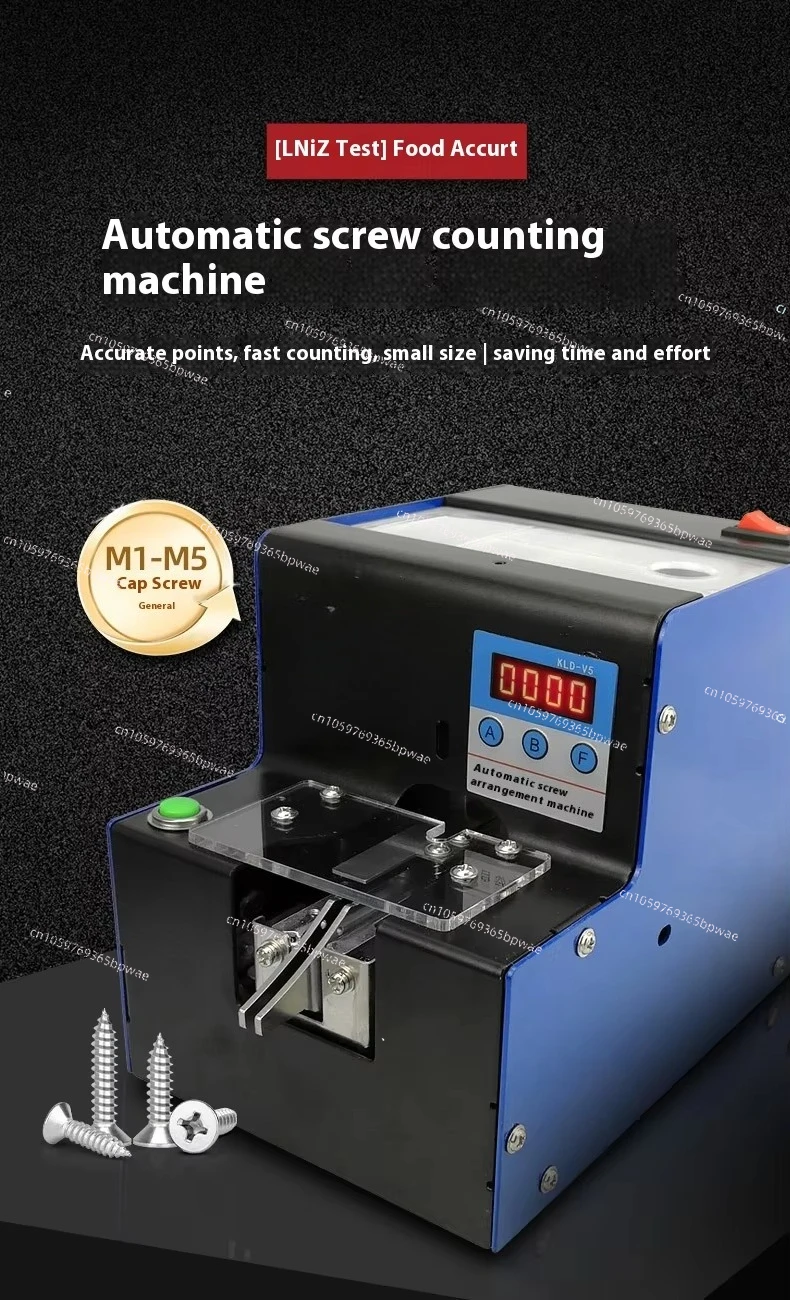 Electric Power Automatic Screw Counter Set Screw Arrangement and Discharge Counter