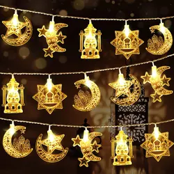 1.5M 10LED Moon Star Ramadan String Lights Eid Mubarak Decorative Lights Battery Operated Ramadan Decor Muslim LED Fairy Lights