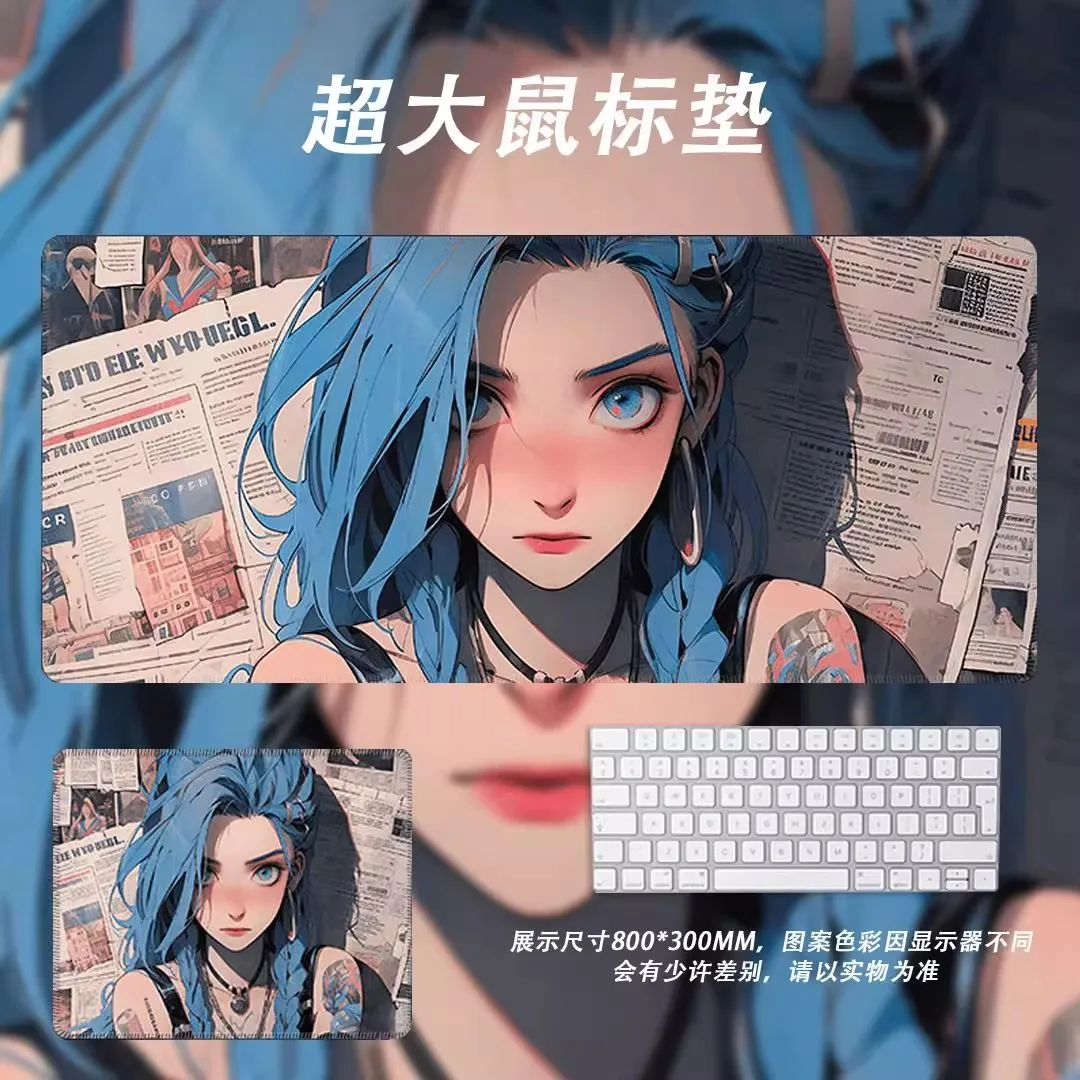 

Аниме Девушка Аниме Коврик Для Мыши Мультфильм Милый Большой Коврик Для Мыши Клавиатура ПК Аксессуары Настольный Коврик Игровой Шкаф 80x30 Ковер