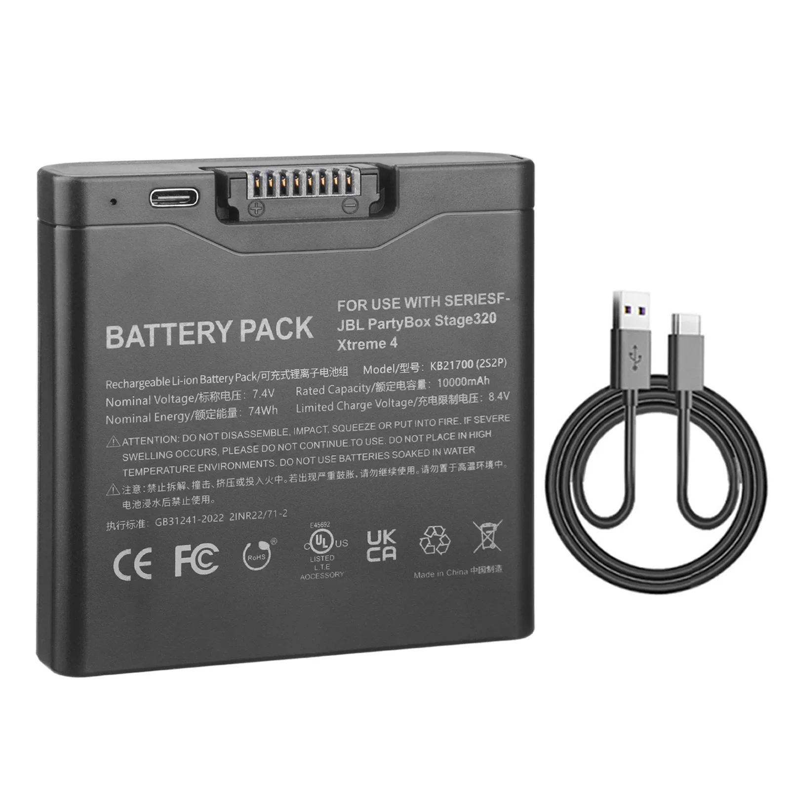 Speaker Battery For JBL Xtreme 4/Xtreme 5 Battery JBL PartyBox Stage 320 JBL Battery 400 FG4CELL21700H