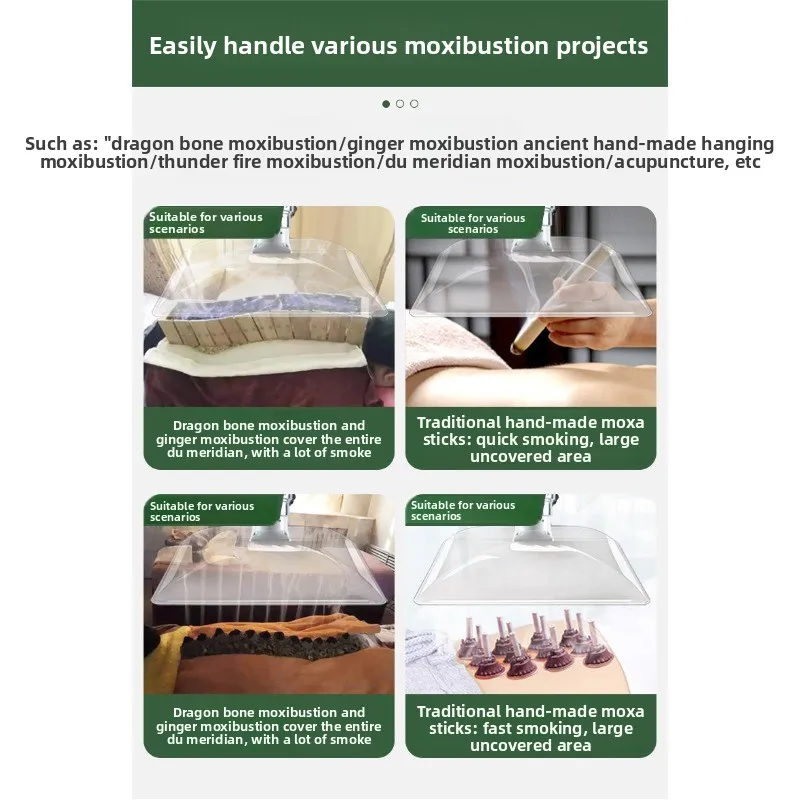 Nine Leaf Wind Moxibustion Smoke Exhaust System Health Center Smoke Machine Artifact Beauty Salon Traditional Chinese view 4