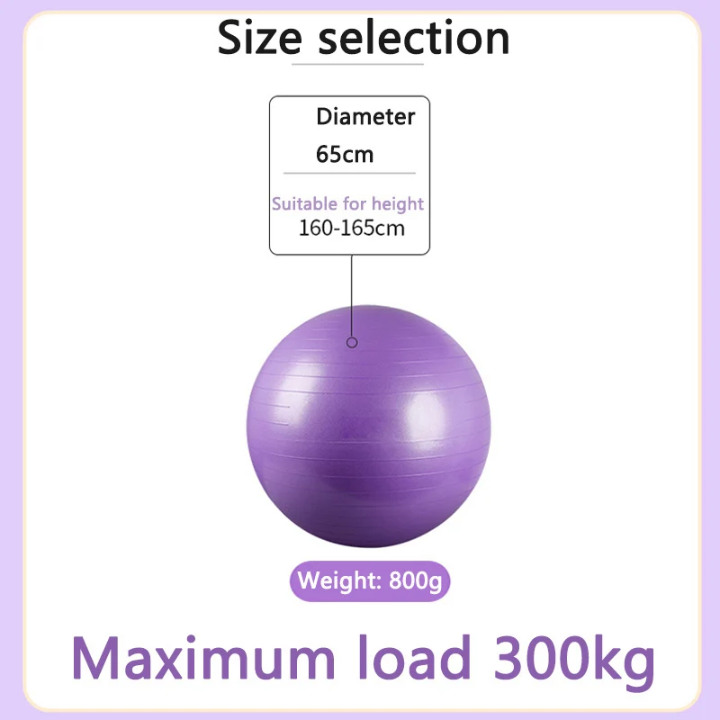 65cm Gym Yoga Balls Repair Fitness Sport Massage Fitball Exercise Pilates Equipment Workout Balance Ball Gymnastics Equipment