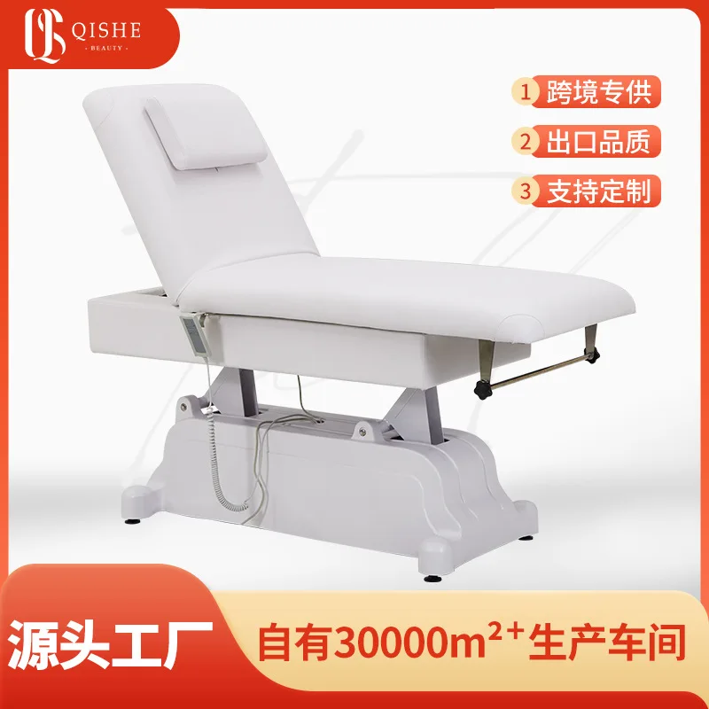 

Beautybed High-end Beauty Salon Special Electric Traditional Chinese Medicine Massage Health Center Massage Beauty Bed SPA Injec