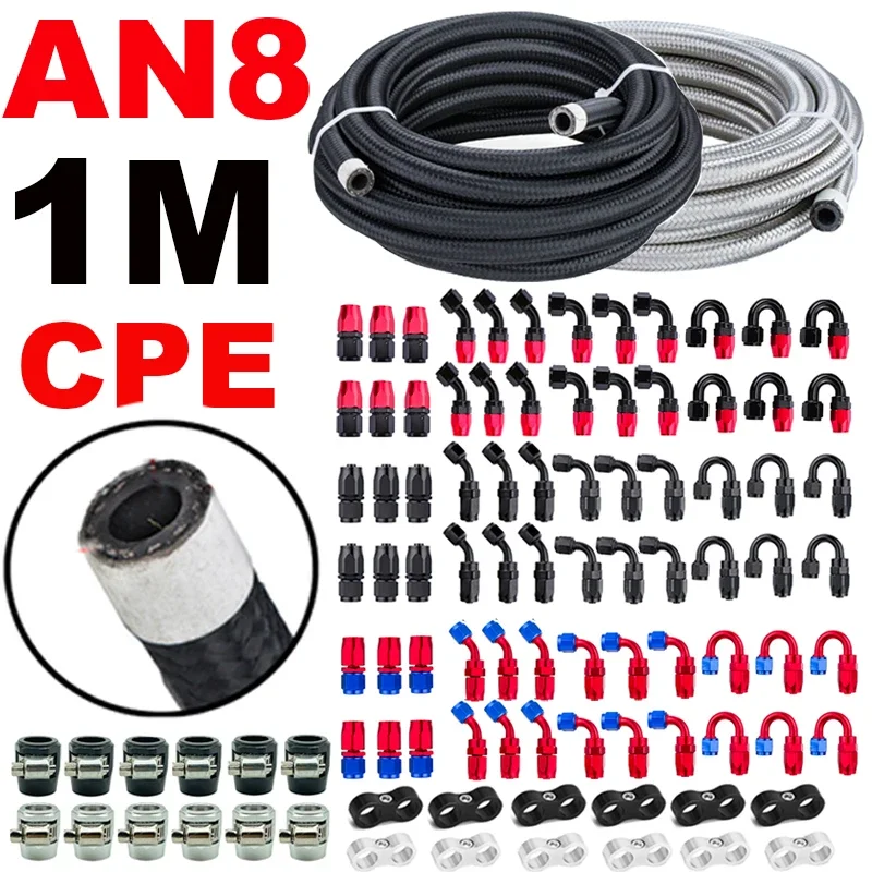 1M/3.28FT AN8 8AN F…