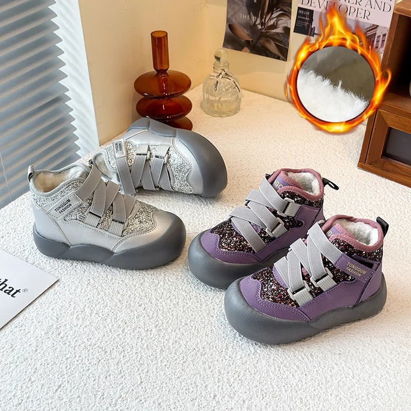 

Children's Autumn Winter New Sports Shoes Fleece Warm Fashion Cotton Shoes Soft Sole Non-slip Casual Girls Boots