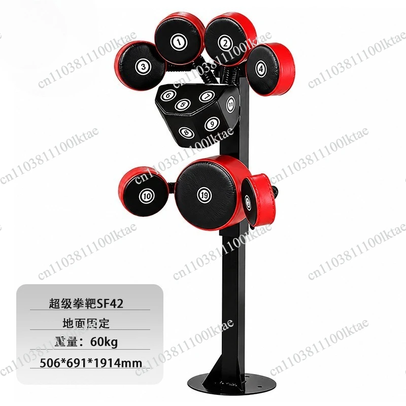Vertical Multi-target Multi-functional Boxing Target Taekwondo Foot Target Trainer Multi-functional Fitness Equipment