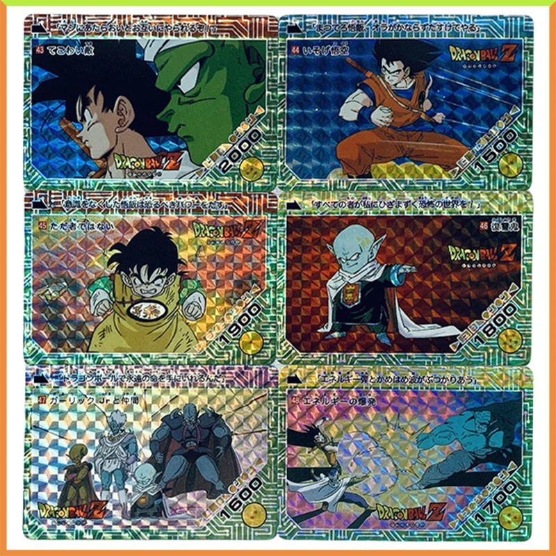 Anime Dragon Ball DIY ACG Table Game Checkered Refraction Card Son Gohan Piccolo Toys for boys Collectible Card Birthday Present