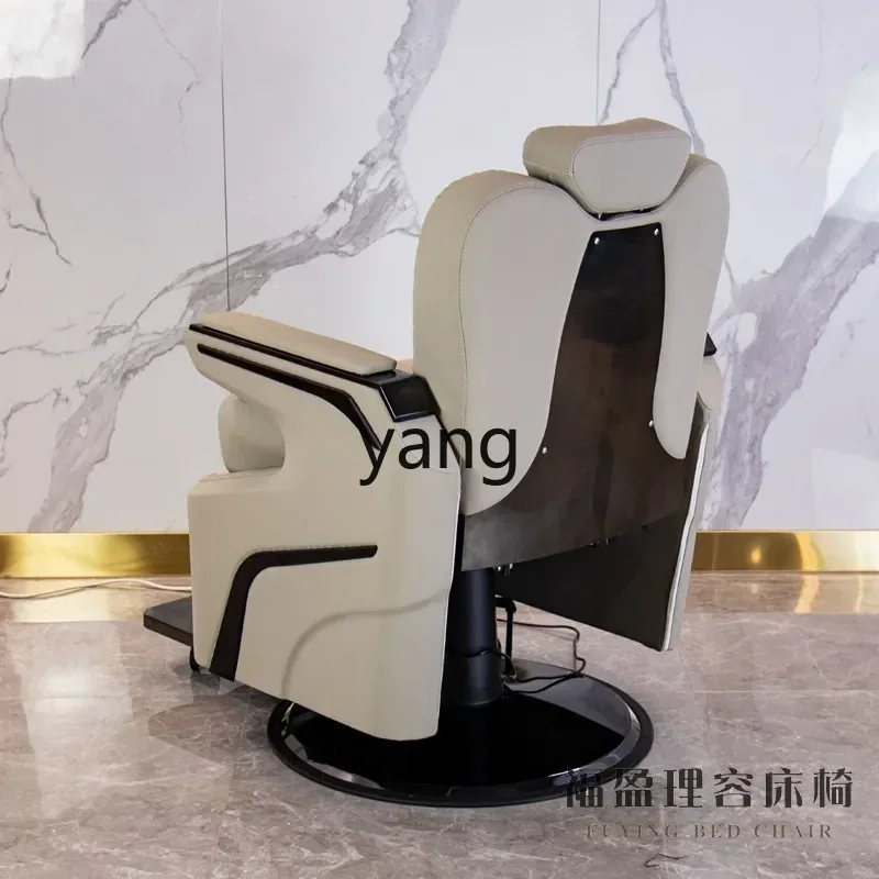 LT hair salon chair can be reclined beauty salon lift large chassis shaving seat