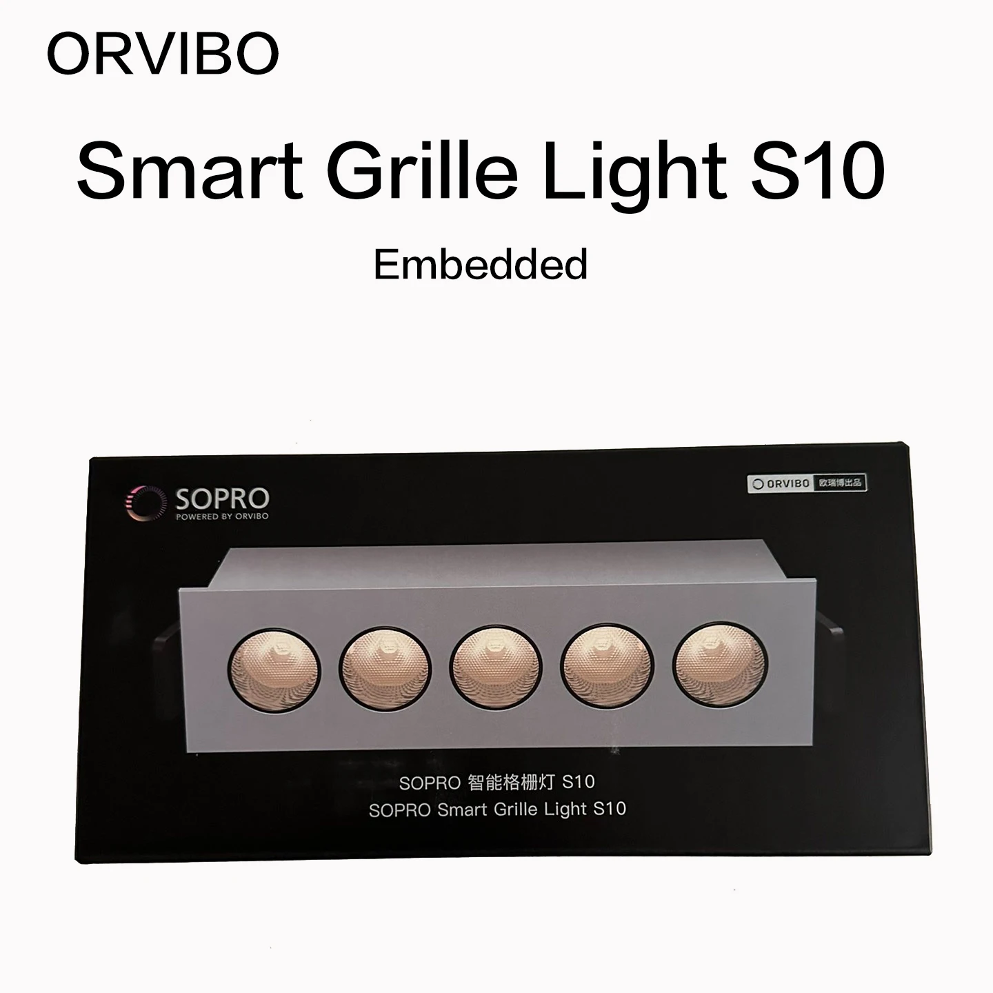 2024 Orvibo Zigbee Smart Embedded Grille light S10 10W/20W Wireless Remote Control by Orvibo Home APP